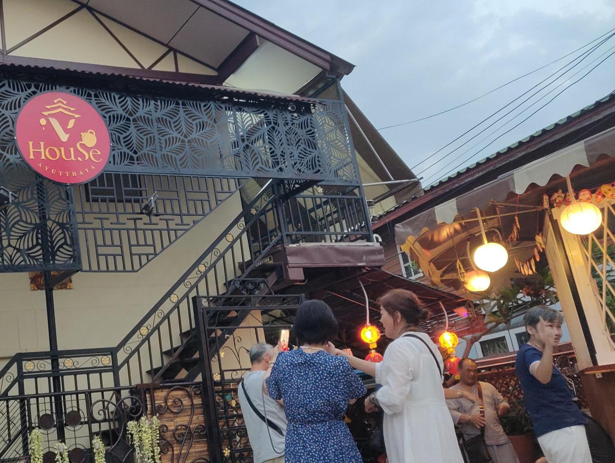 Hotel V House Phra Nakhon Si Ayutthaya Exterior foto
