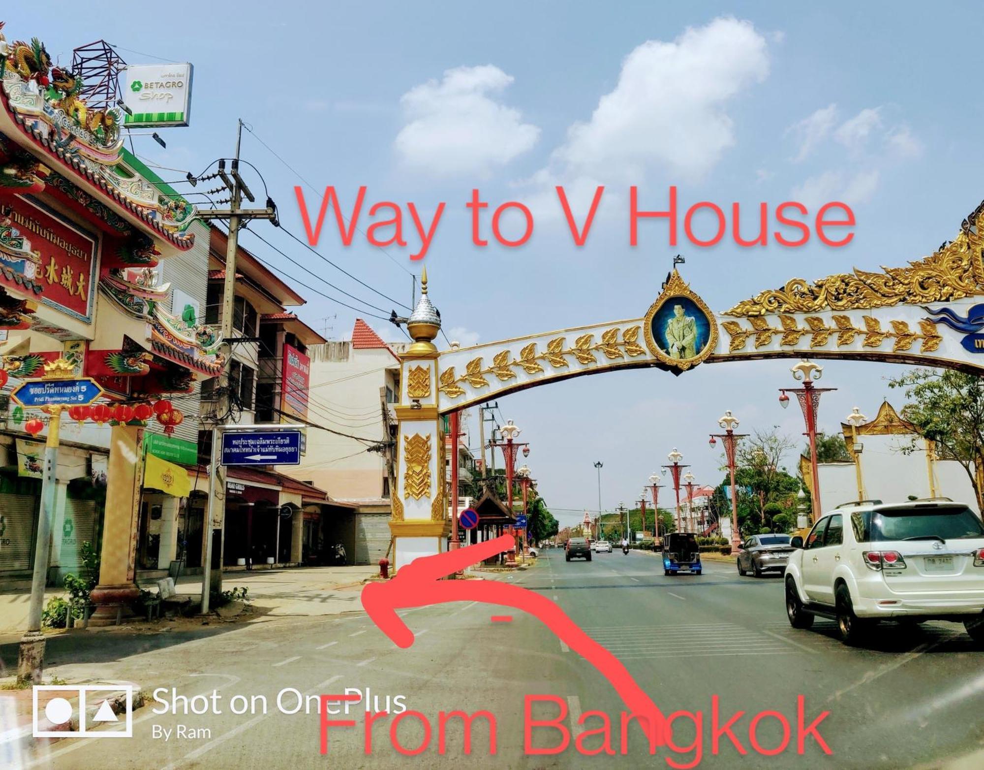 Hotel V House Phra Nakhon Si Ayutthaya Exterior foto